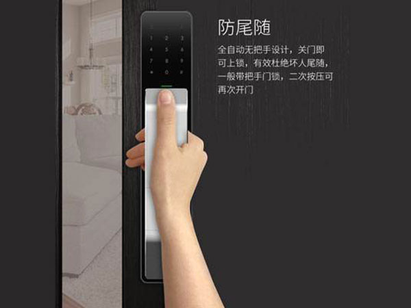 三明24小时上门开锁公司